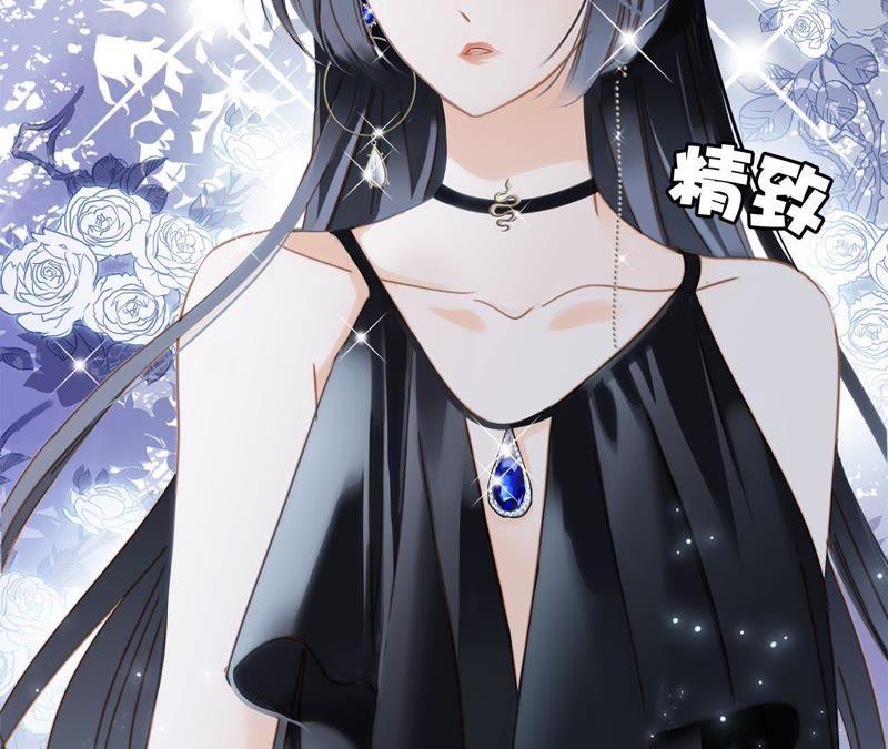 第21话变身-隐世华族-米沙/翻翻动漫（第14张）