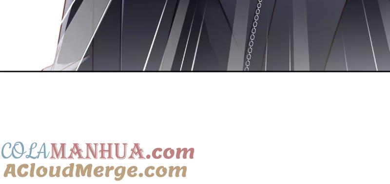 第21话变身-隐世华族-米沙/翻翻动漫（第25张）