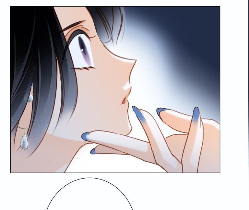 第22话献舞-隐世华族-米沙/翻翻动漫（第23张）