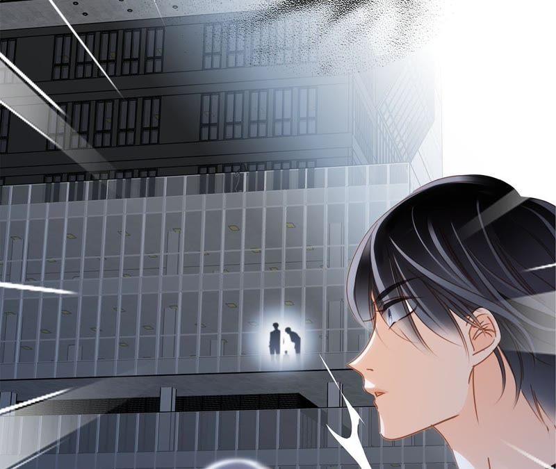 第23话晋级-隐世华族-米沙/翻翻动漫（第6张）