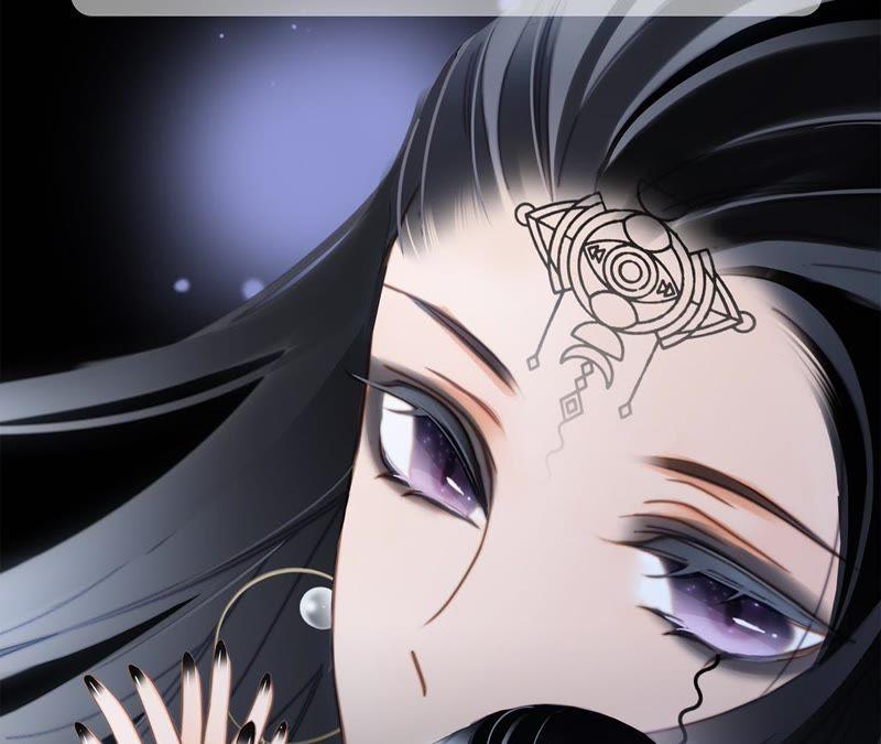 第25话动摇-隐世华族-米沙/翻翻动漫（第21张）