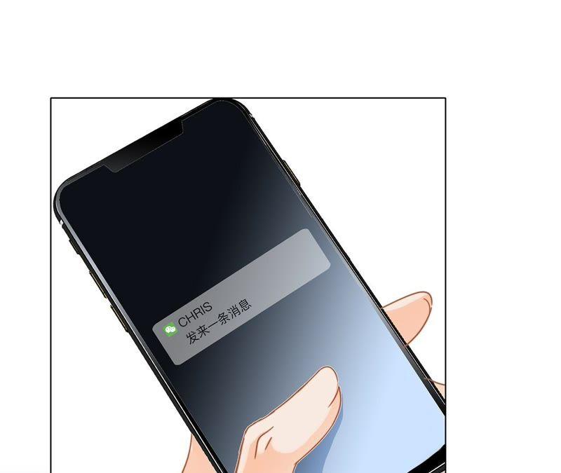 第25话动摇-隐世华族-米沙/翻翻动漫（第15张）