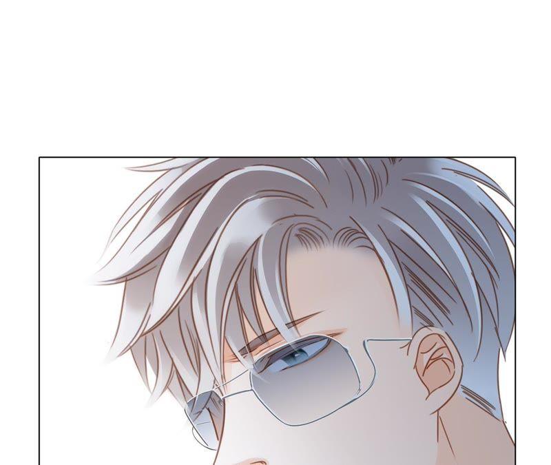 第25话动摇-隐世华族-米沙/翻翻动漫（第12张）