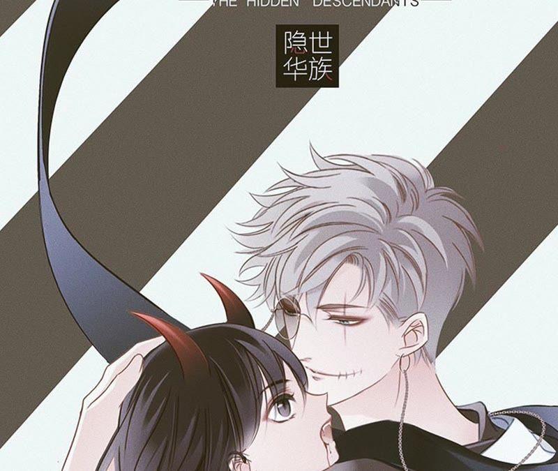 人物介绍-隐世华族-米沙/翻翻动漫（第16张）