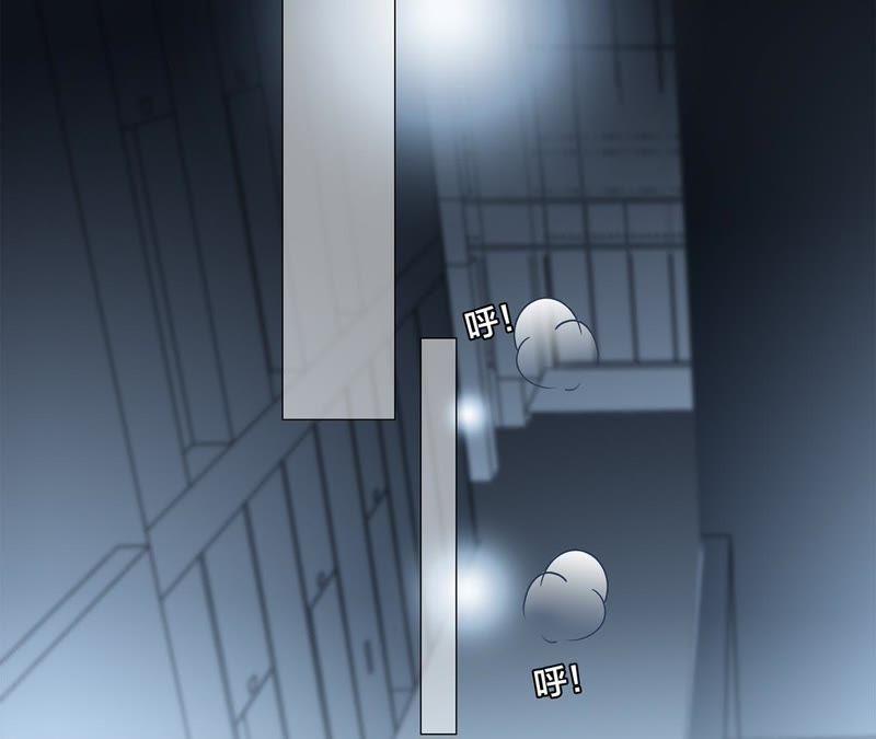 第26话逃生-隐世华族-米沙/翻翻动漫（第35张）