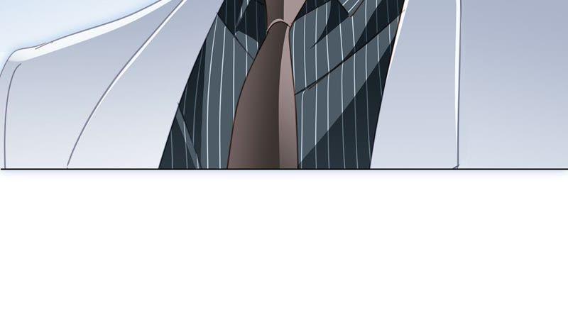 第28话师父-隐世华族-米沙/翻翻动漫（第12张）