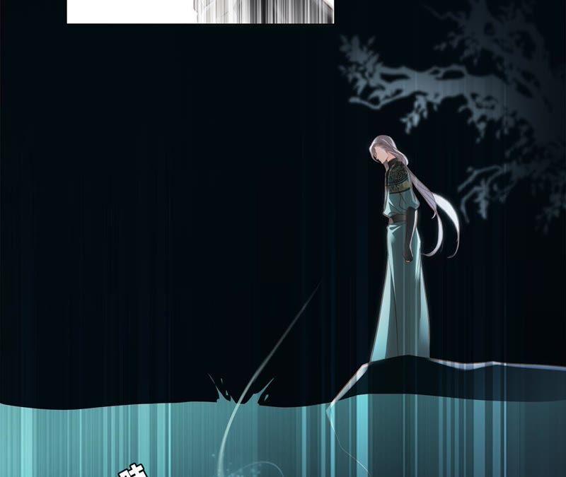 第28话师父-隐世华族-米沙/翻翻动漫（第41张）