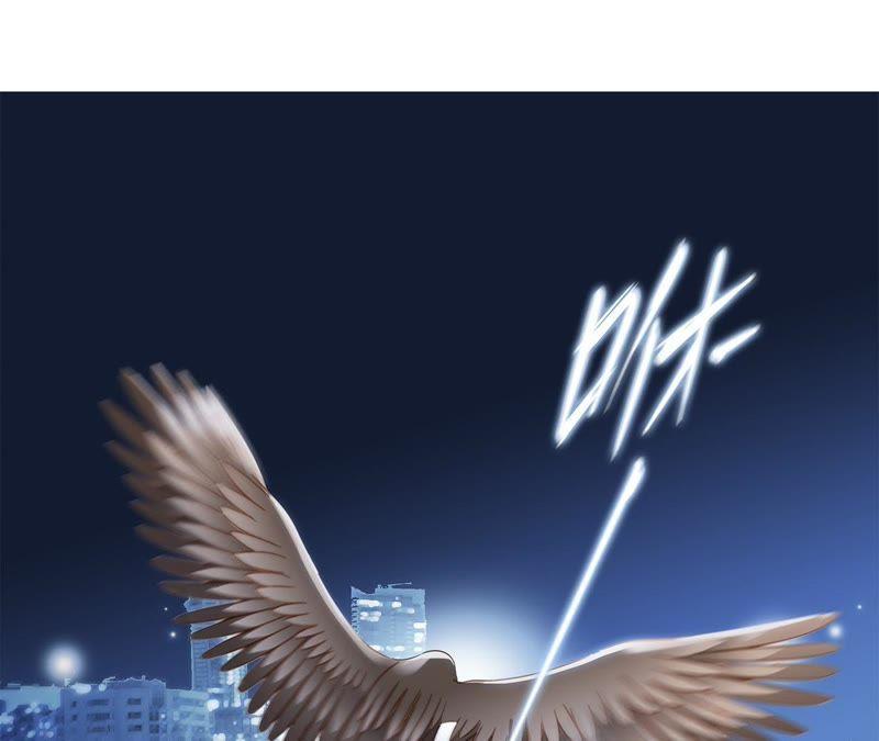 第29话同伴-隐世华族-米沙/翻翻动漫（第3张）