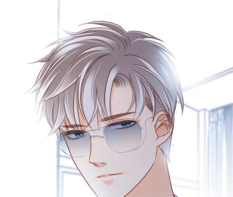 第30话月夜-隐世华族-米沙/翻翻动漫（第23张）