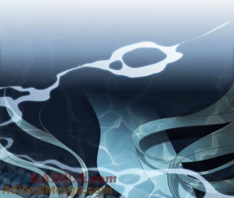 第31话红月-隐世华族-米沙/翻翻动漫（第4张）