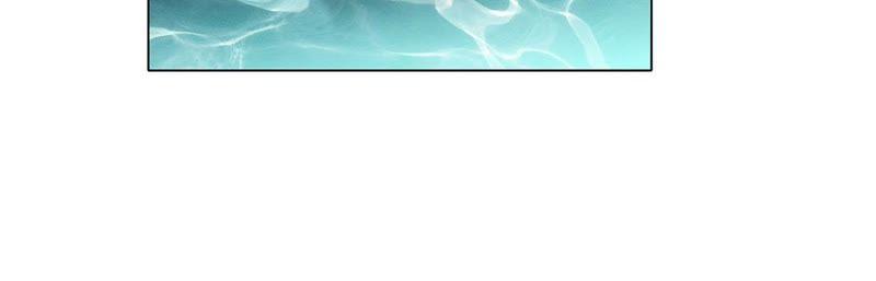 第31话红月-隐世华族-米沙/翻翻动漫（第23张）