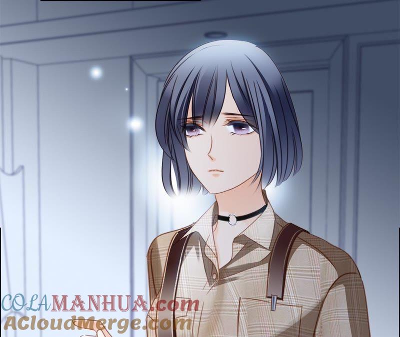 第33话真相-隐世华族-米沙/翻翻动漫（第4张）
