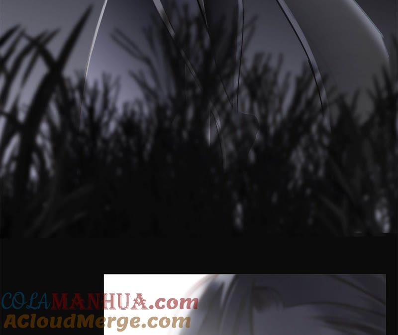 第1话古塔-隐世华族-米沙/翻翻动漫（第13张）