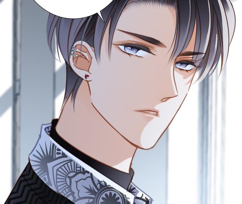 第35话出发-隐世华族-米沙/翻翻动漫（第8张）
