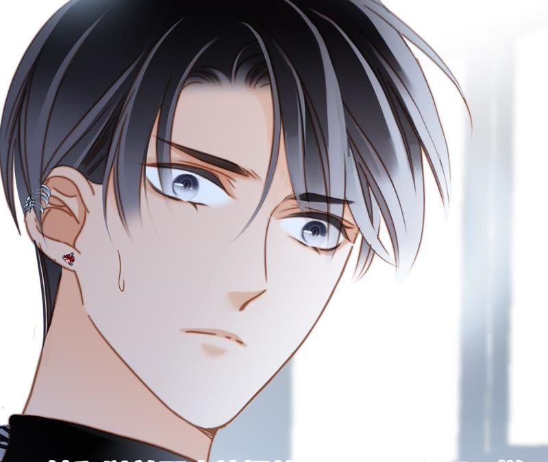 第35话出发-隐世华族-米沙/翻翻动漫（第20张）