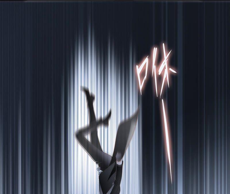 第37话失控-隐世华族-米沙/翻翻动漫（第20张）