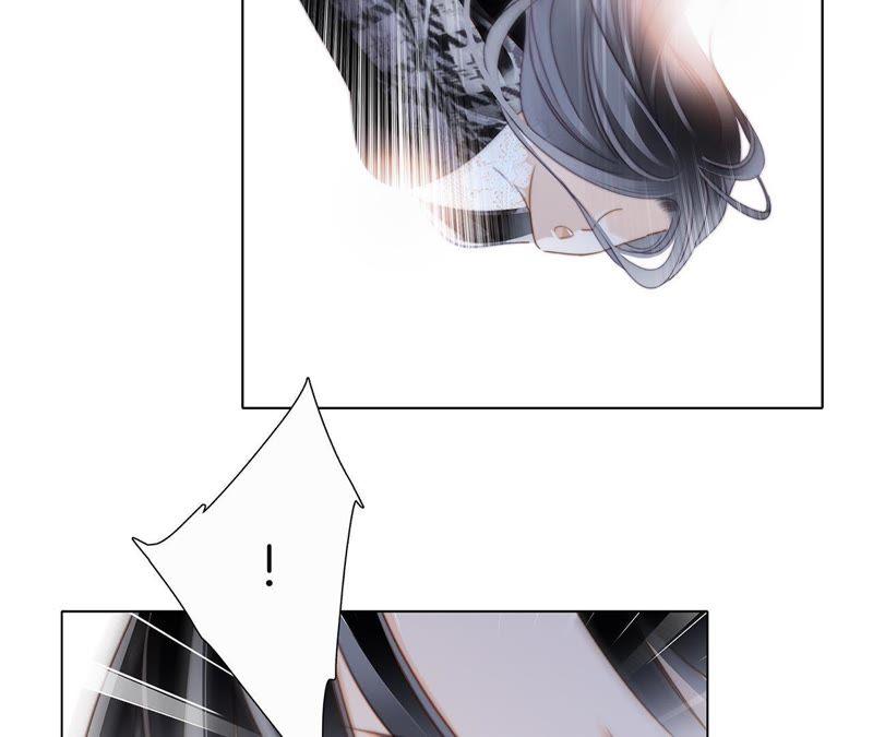 第37话失控-隐世华族-米沙/翻翻动漫（第28张）