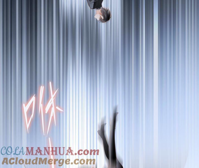 第37话失控-隐世华族-米沙/翻翻动漫（第21张）