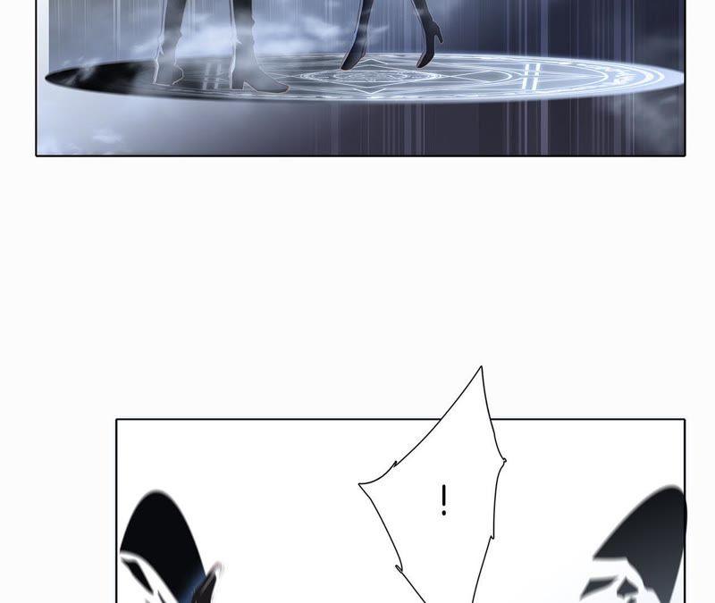 第37话失控-隐世华族-米沙/翻翻动漫（第14张）