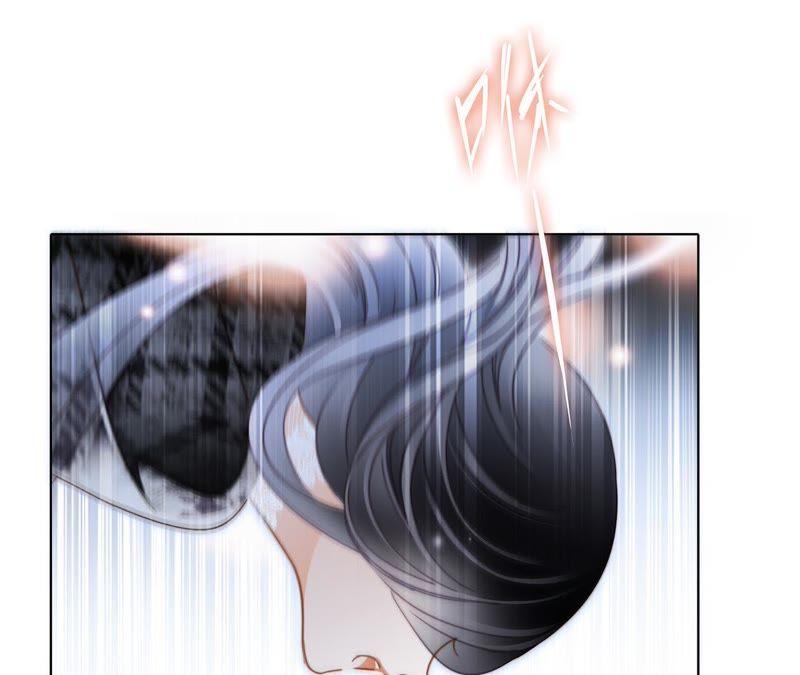第37话失控-隐世华族-米沙/翻翻动漫（第26张）