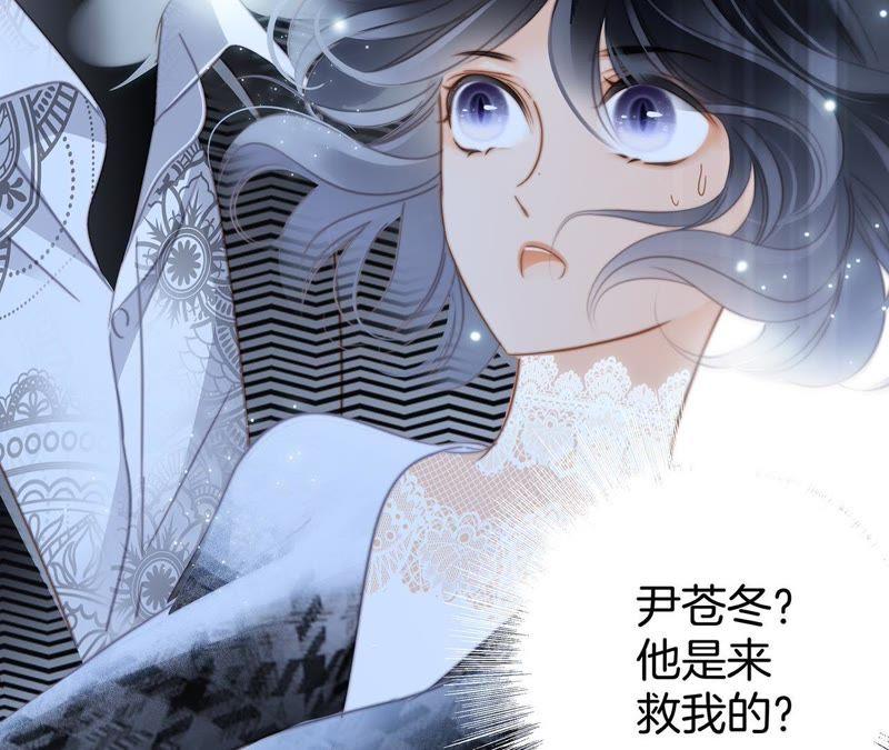 第39话光之树-隐世华族-米沙/翻翻动漫（第38张）