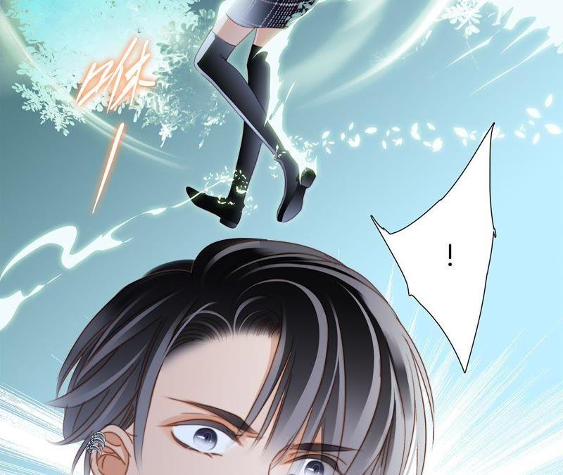第39话光之树-隐世华族-米沙/翻翻动漫（第15张）