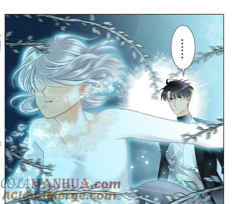 第40话弱水-隐世华族-米沙/翻翻动漫（第37张）