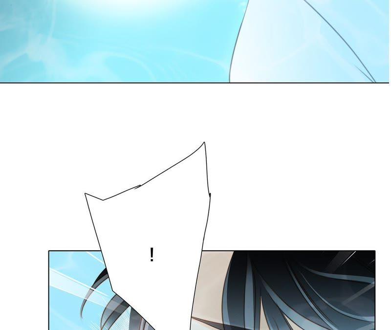 第40话弱水-隐世华族-米沙/翻翻动漫（第26张）
