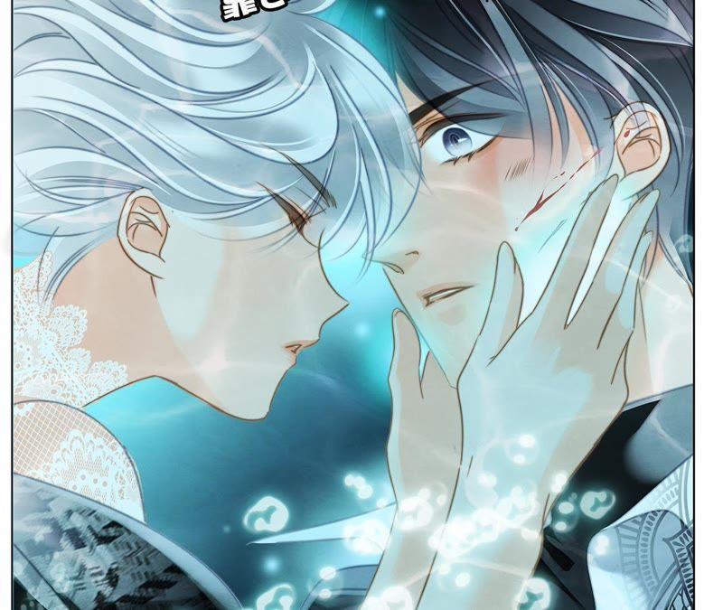 第40话弱水-隐世华族-米沙/翻翻动漫（第8张）