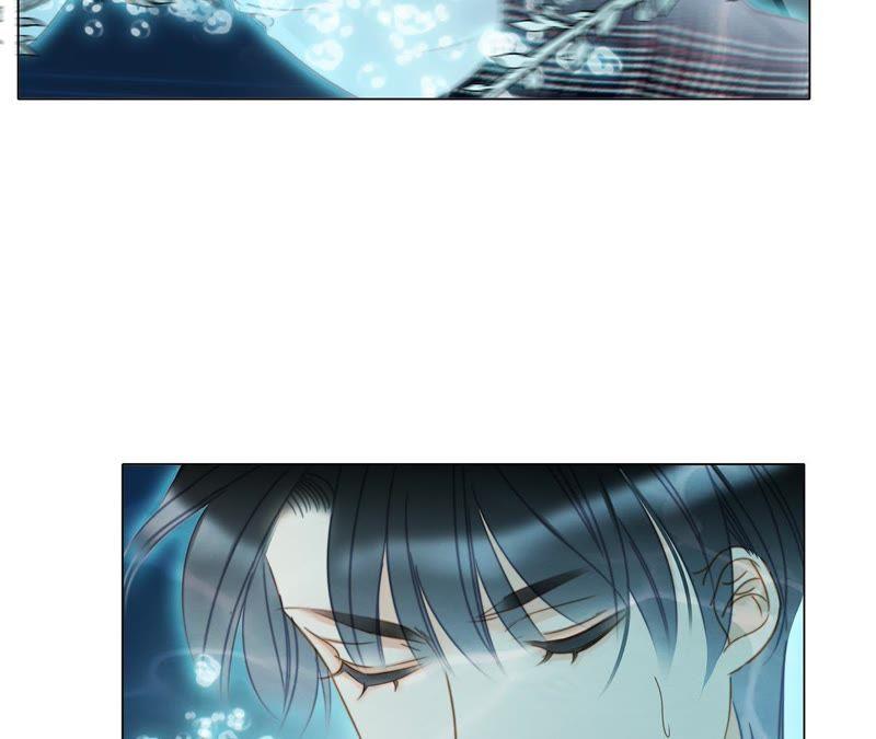 第40话弱水-隐世华族-米沙/翻翻动漫（第38张）