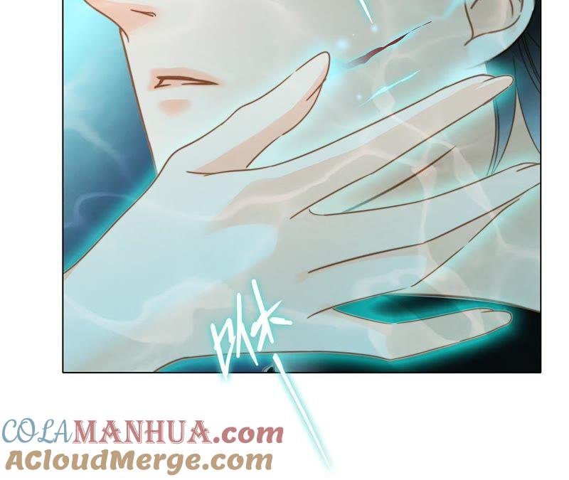 第40话弱水-隐世华族-米沙/翻翻动漫（第10张）