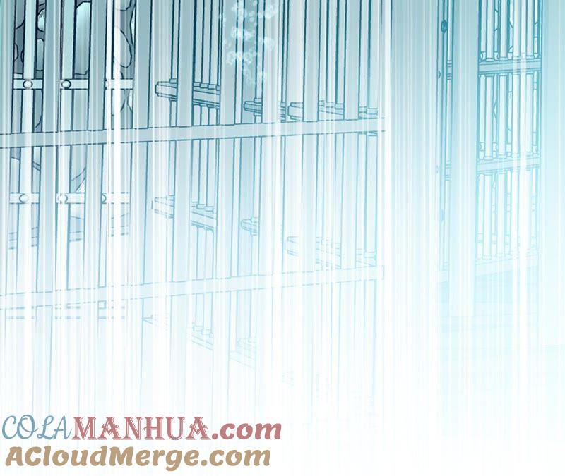 第41话地牢-隐世华族-米沙/翻翻动漫（第7张）