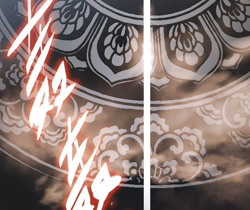 第42话金翅鸟-隐世华族-米沙/翻翻动漫（第5张）