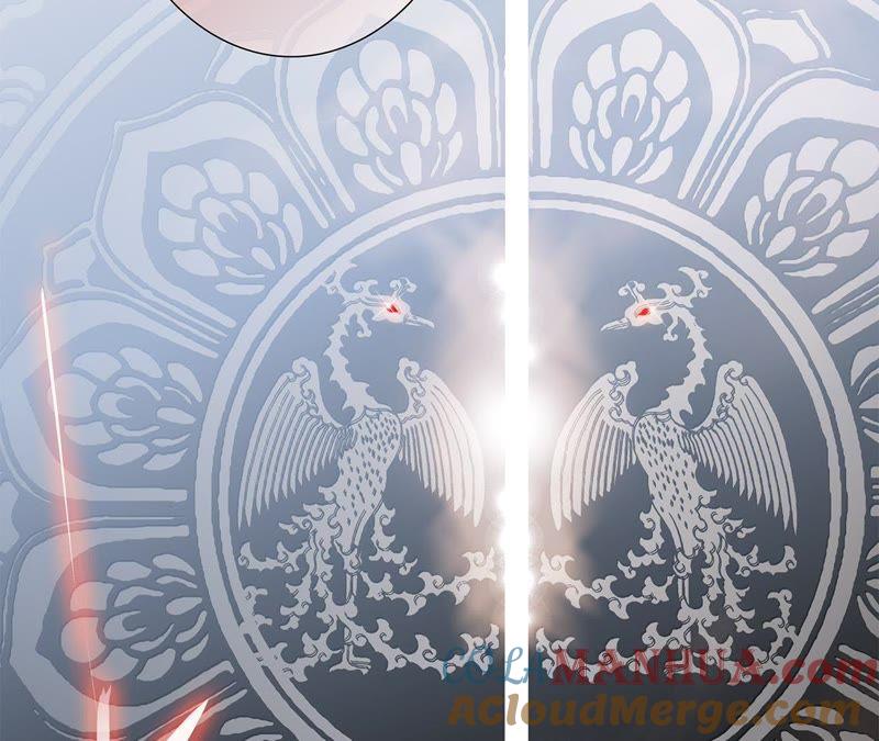 第42话金翅鸟-隐世华族-米沙/翻翻动漫（第4张）