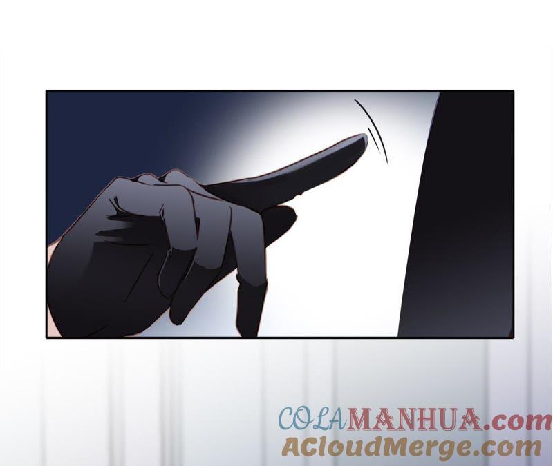 第2话隐动-隐世华族-米沙/翻翻动漫（第28张）