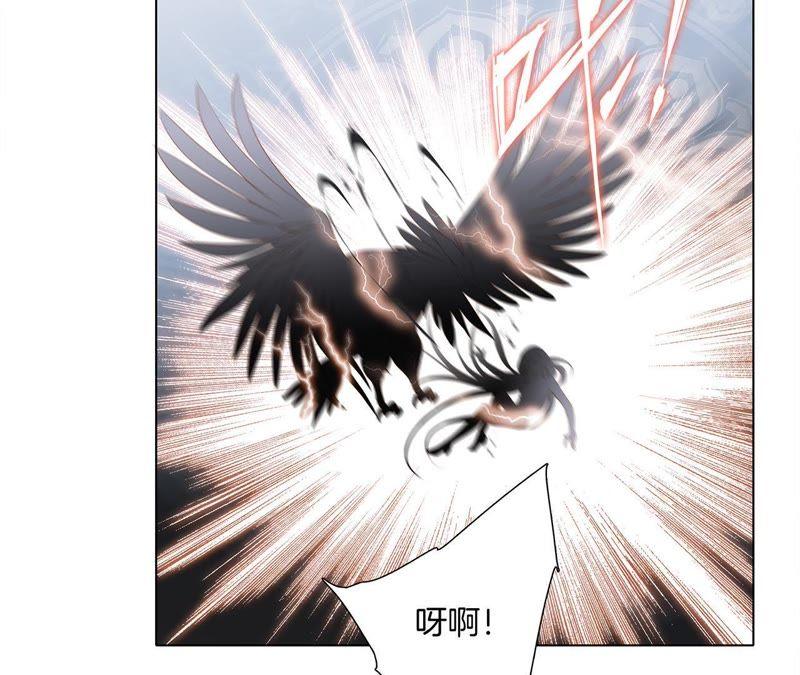 第43话契机-隐世华族-米沙/翻翻动漫（第11张）