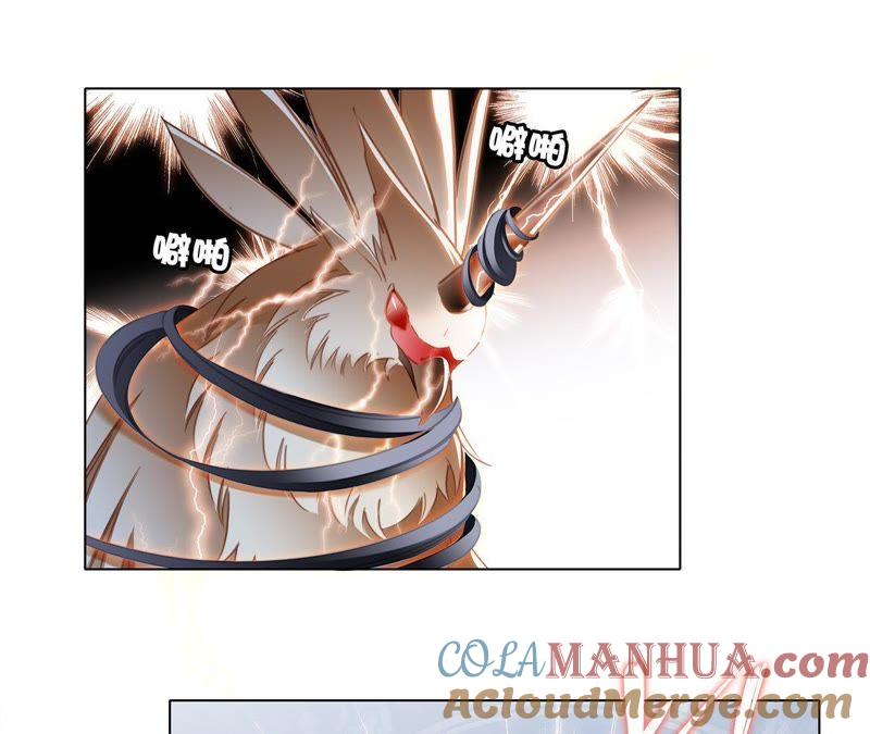 第43话契机-隐世华族-米沙/翻翻动漫（第10张）