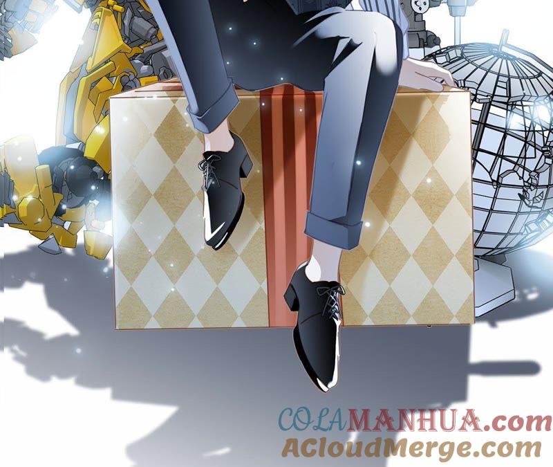 第44话愿望-隐世华族-米沙/翻翻动漫（第5张）