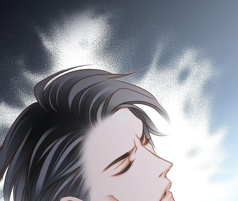 第44话愿望-隐世华族-米沙/翻翻动漫（第16张）