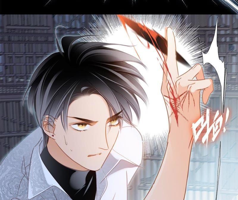 第45话解封-隐世华族-米沙/翻翻动漫（第24张）