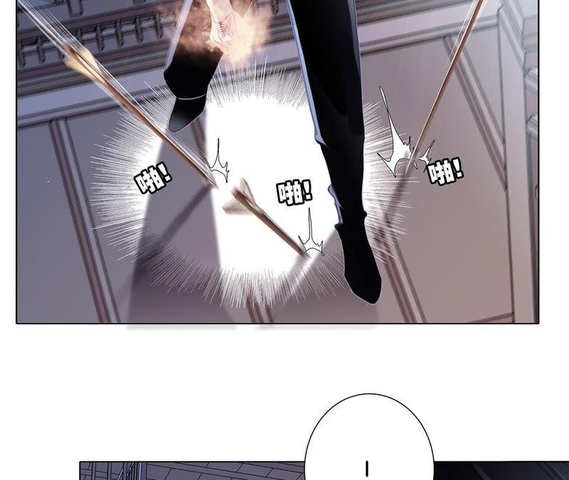 第46话守护-隐世华族-米沙/翻翻动漫（第14张）