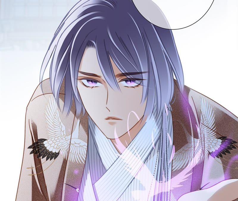 第46话守护-隐世华族-米沙/翻翻动漫（第3张）