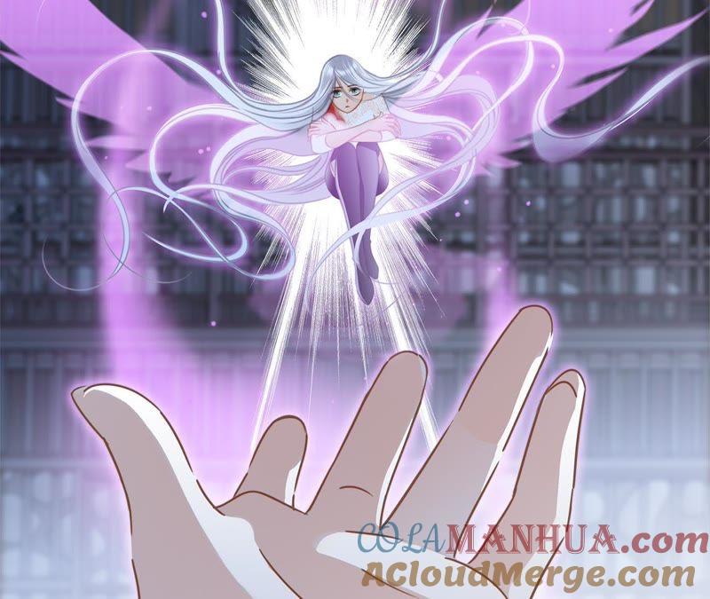 第46话守护-隐世华族-米沙/翻翻动漫（第5张）
