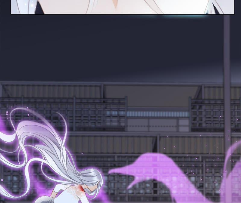 第46话守护-隐世华族-米沙/翻翻动漫（第7张）