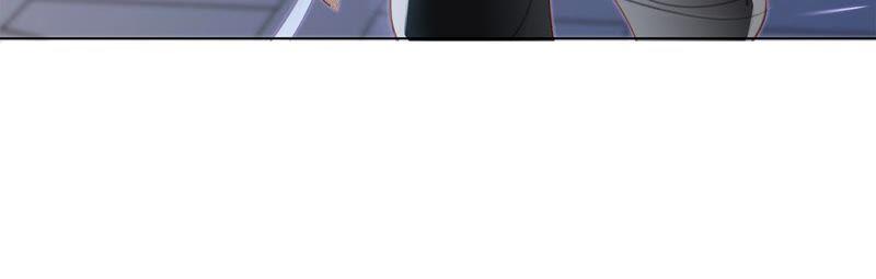 第46话守护-隐世华族-米沙/翻翻动漫（第43张）