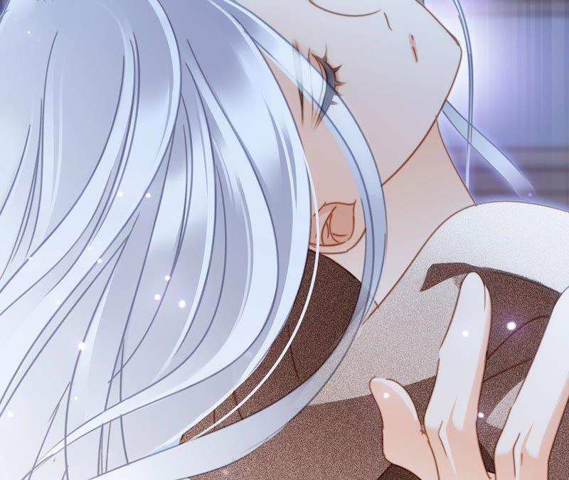第46话守护-隐世华族-米沙/翻翻动漫（第26张）