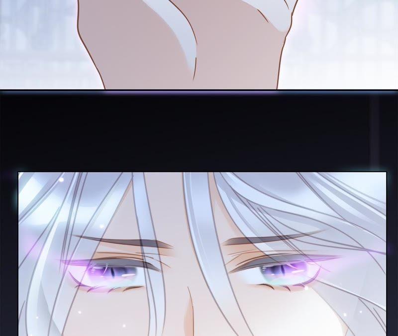 第46话守护-隐世华族-米沙/翻翻动漫（第6张）