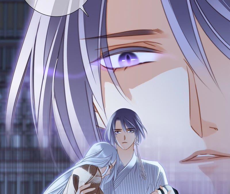 第46话守护-隐世华族-米沙/翻翻动漫（第24张）