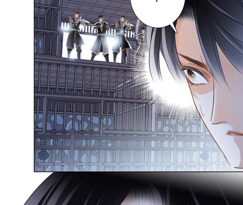 第46话守护-隐世华族-米沙/翻翻动漫（第15张）