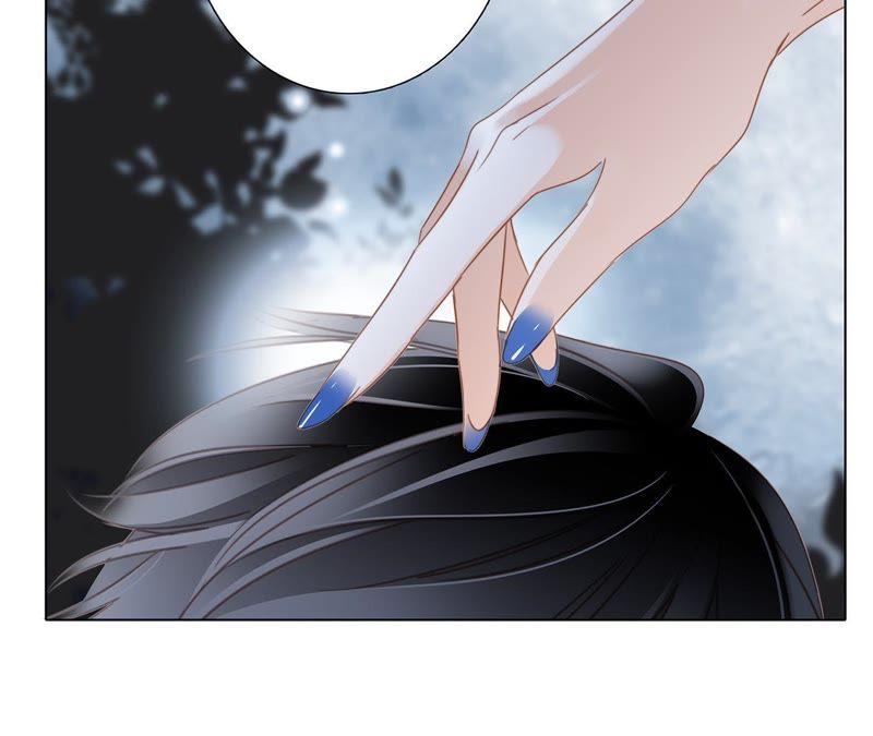 第47话钥匙-隐世华族-米沙/翻翻动漫（第8张）